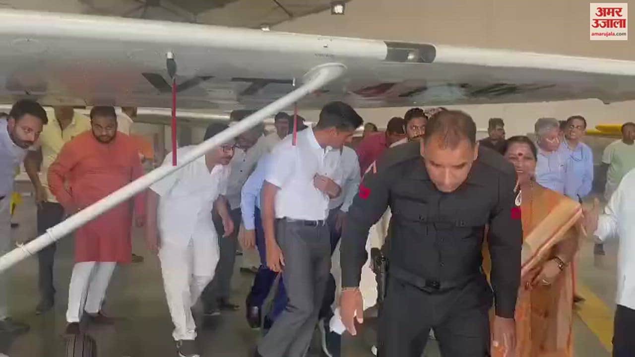 VIDEO : हरियाणा के पांच जिलों में हवाई अड्डा निर्माण के लिए शुरू हुआ सर्वे