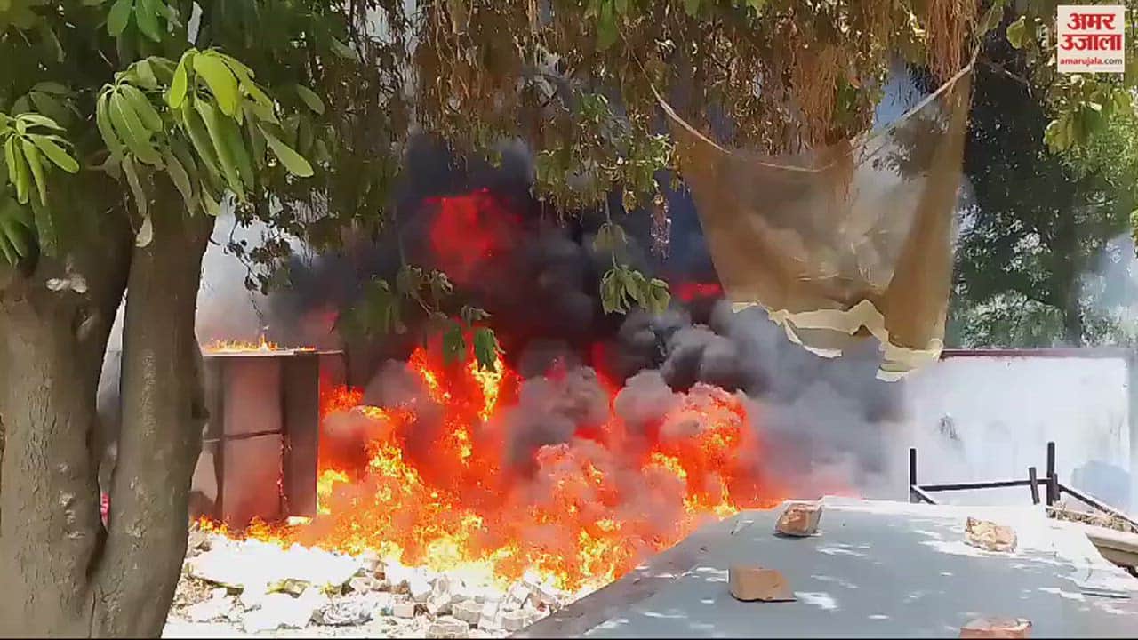 VIDEO : Fire at varanasi airport caused panic officials arrived after seeing the smoke