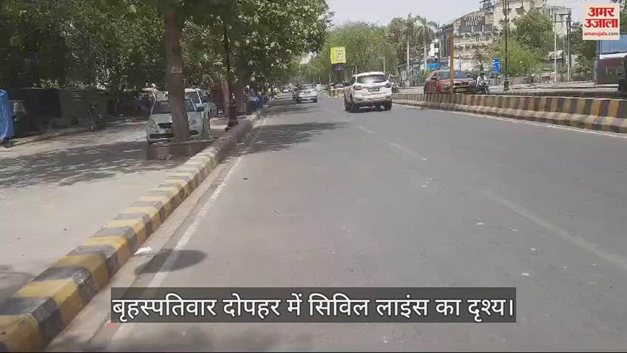 VIDEO : It seemed as if fire kept raining from the sky, the throat kept getting dry, the mercury crossed 46 degrees.