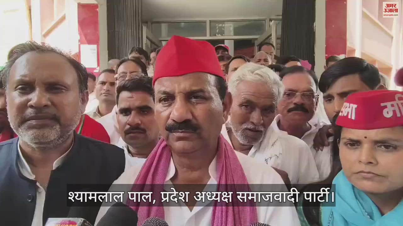 VIDEO : Kaushambi: SP will fight for social justice of rape victim student, Yogi government's slogan is hollow