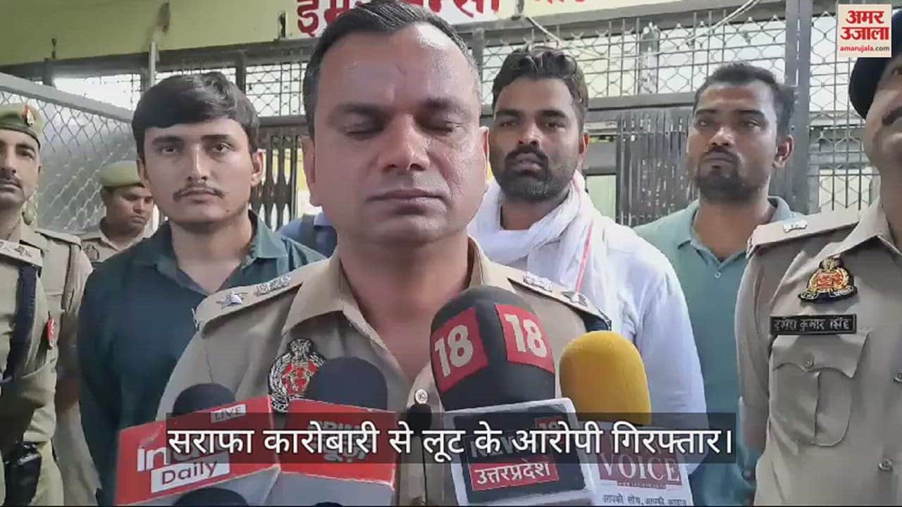 VIDEO : Three miscreants who robbed a bullion businessman arrested, injured after being shot in the leg during the encounter