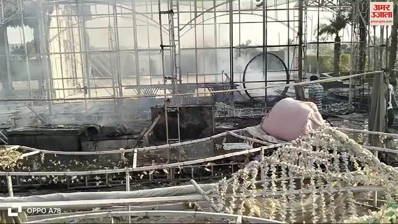 VIDEO : टोहाना के शाही बाग मैरिज पैलेस में लगी आग