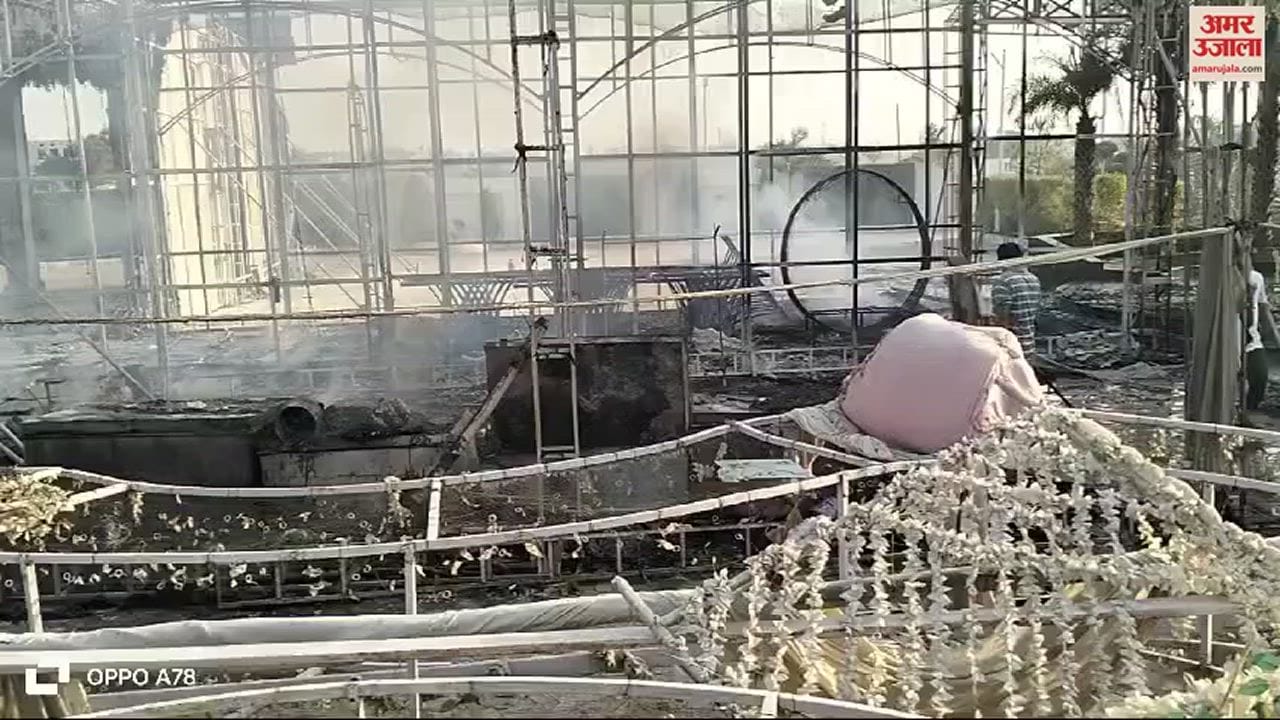 VIDEO : टोहाना के शाही बाग मैरिज पैलेस में लगी आग