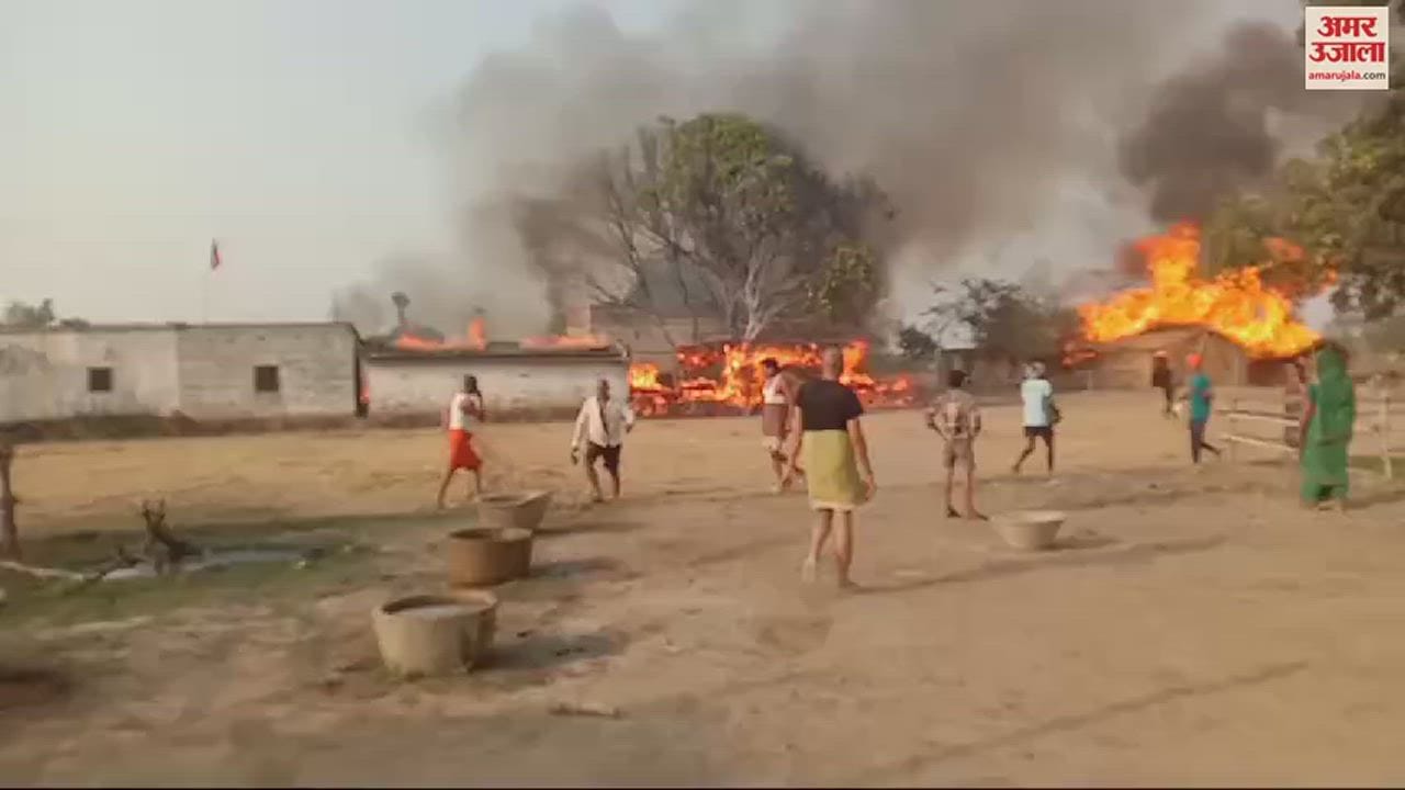 VIDEO : Cylinder blasted in bhadohi roof and dozens of residential houses destroyed