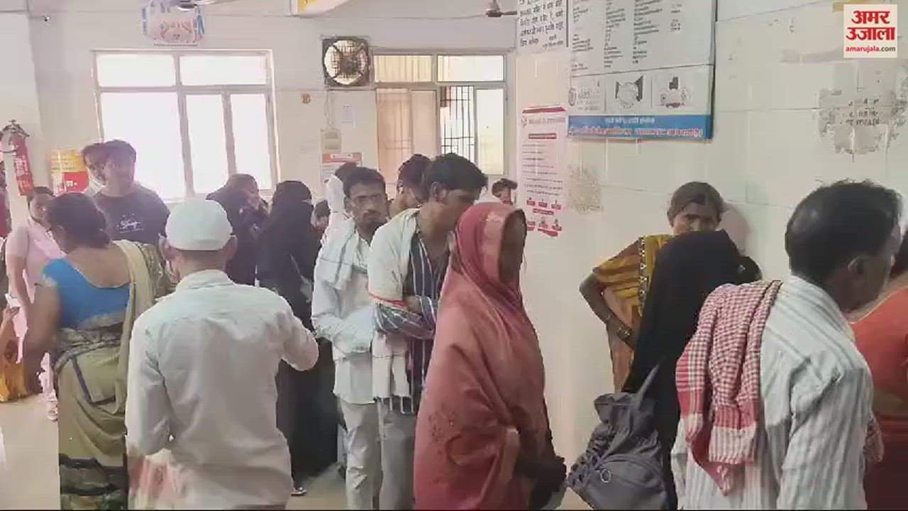 VIDEO : Emergency of hospitals is full in varanasi health of three visitors deteriorated one died
