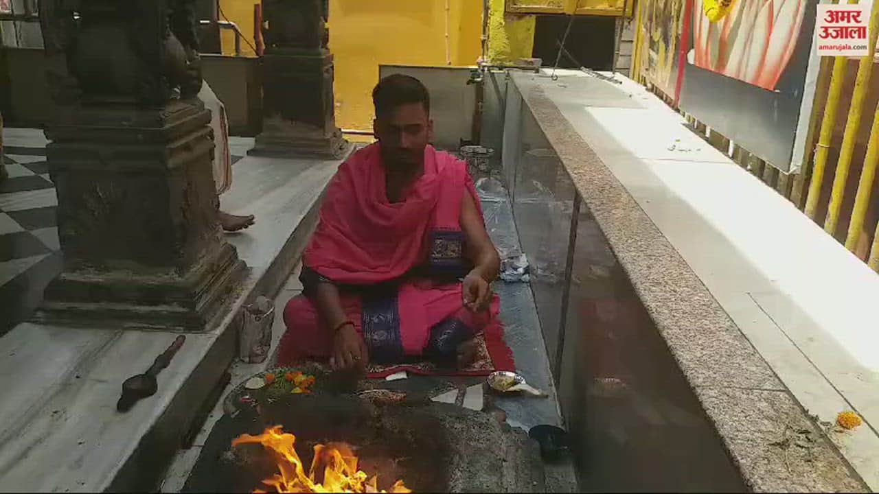 VIDEO : Online Worship in kashi vishwanath and other temple in varanasi More than 100 rituals performed daily