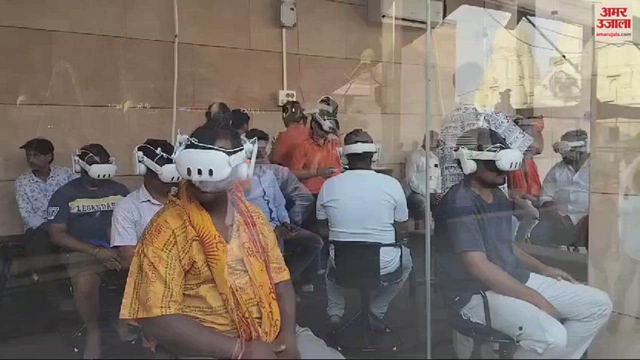 VIDEO : darshan of Baba Vishwanath 3D method 12 devotees see five aartis and views ghats together in 12 minutes