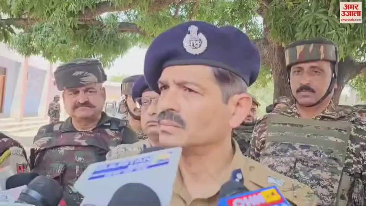 VIDEO : Jammu Kashmir police dgp said Terrorists and OGWs will be wiped out soon
