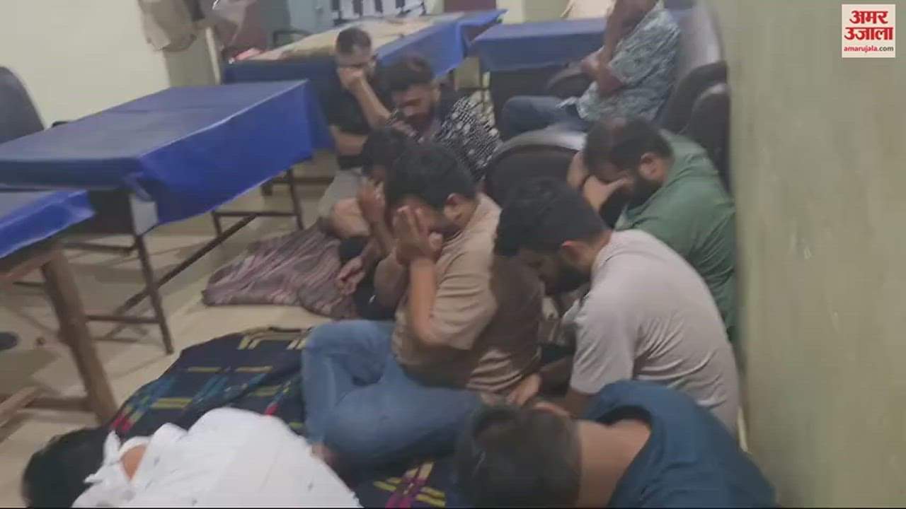 VIDEO : ताशपत्ती के साथ दांव लगाते नौ जुआरी गिरफ्तार, करीब सात लाख रुपये नगद जब्त