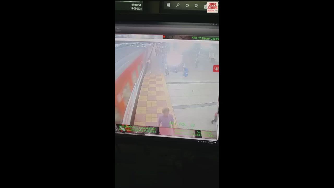 VIDEO : चलती ट्रेन में भूलकर भी न करें ऐसी गलती: भिलाई पॉवर हाउस में बाल-बाल बची युवक की जान,