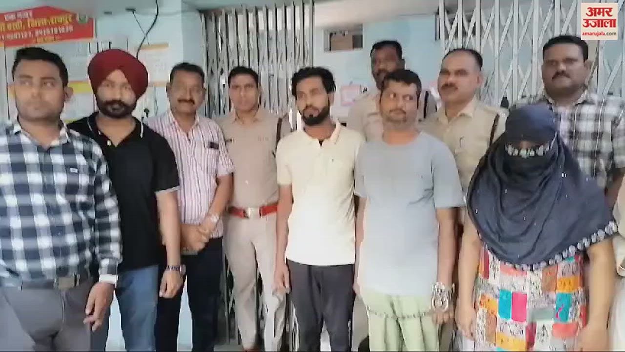 VIDEO : ऑटो मालिक पर फिदा हुई ड्राइवर की वाइफ, प्यार में रुकावट बन रहा था पति, दी खौफनाक सजा