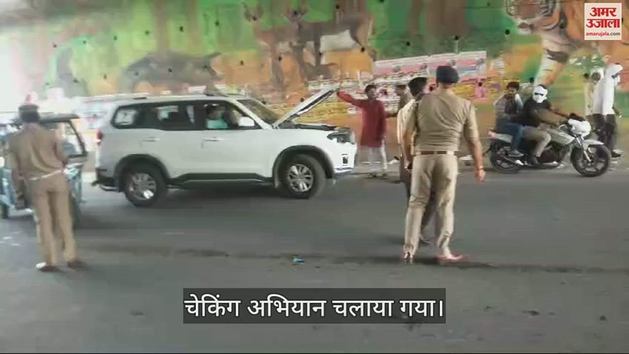 VIDEO : इटावा में हूटरबाजों पर कसा शिकंजा, यातायात नियमों के उल्लंघन में हुई कार्रवाई