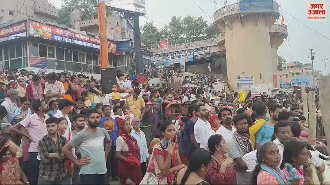 VIDEO : Ganga Dussehra 2024 Varanasi Photos Devotees Took Dip At Ganga Ghats Of Kashi