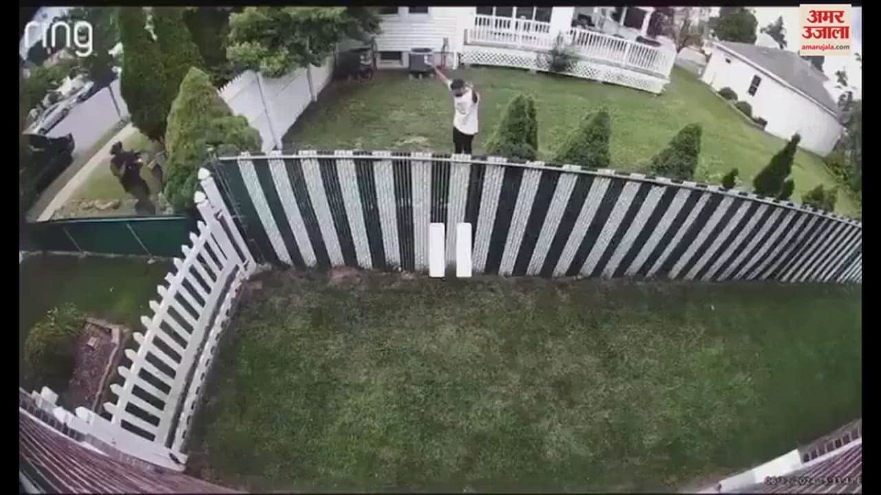 VIDEO : Firing On Two Sisters Of Noor Mahal In New Jersey America, One Dead