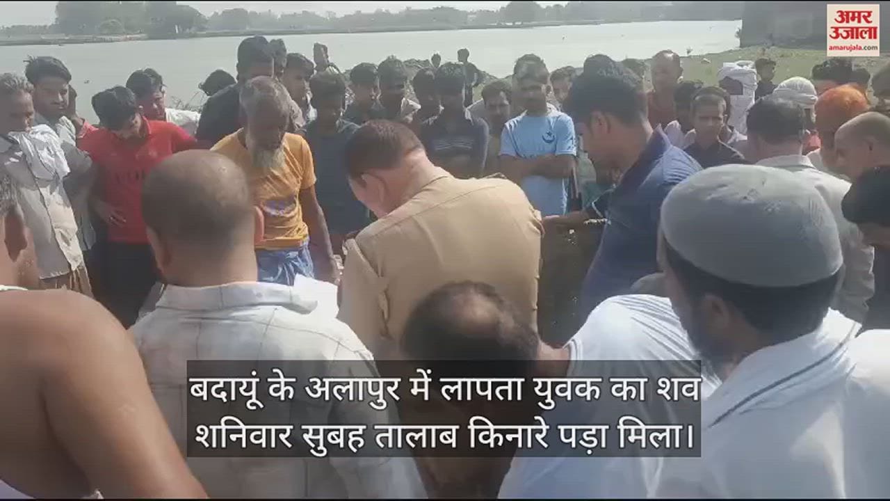 मृतक का फाइल फोटो