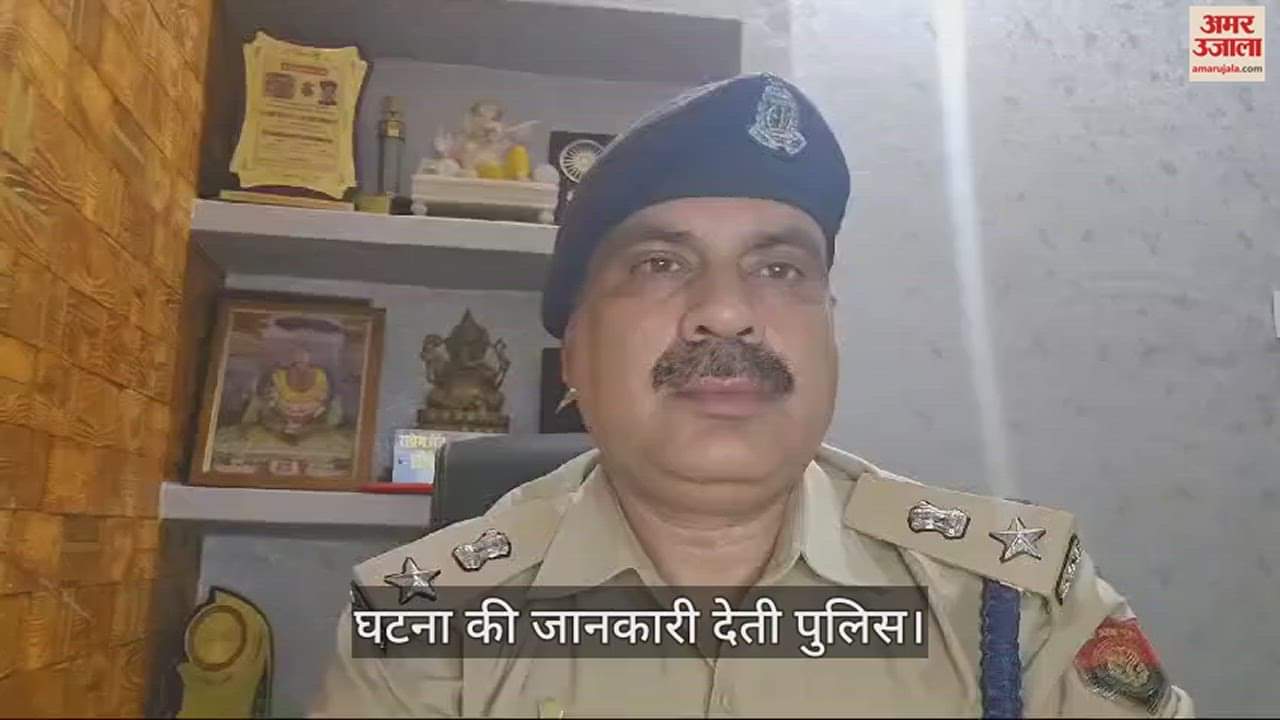VIDEO : Jaunpur Police encounter Two accused of robbing jeweler arrested