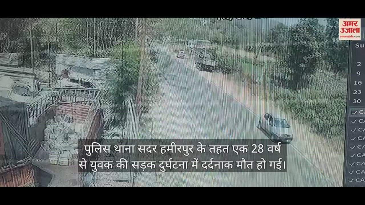 VIDEO : a bike rider collided with a parked truck and died In Hamirpur