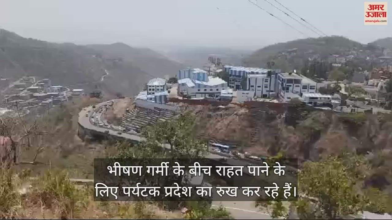 VIDEO : Temperatures in other states have crossed 45, tourists are coming to Himachal long traffic jams are seen at Parwanoo toll barrier