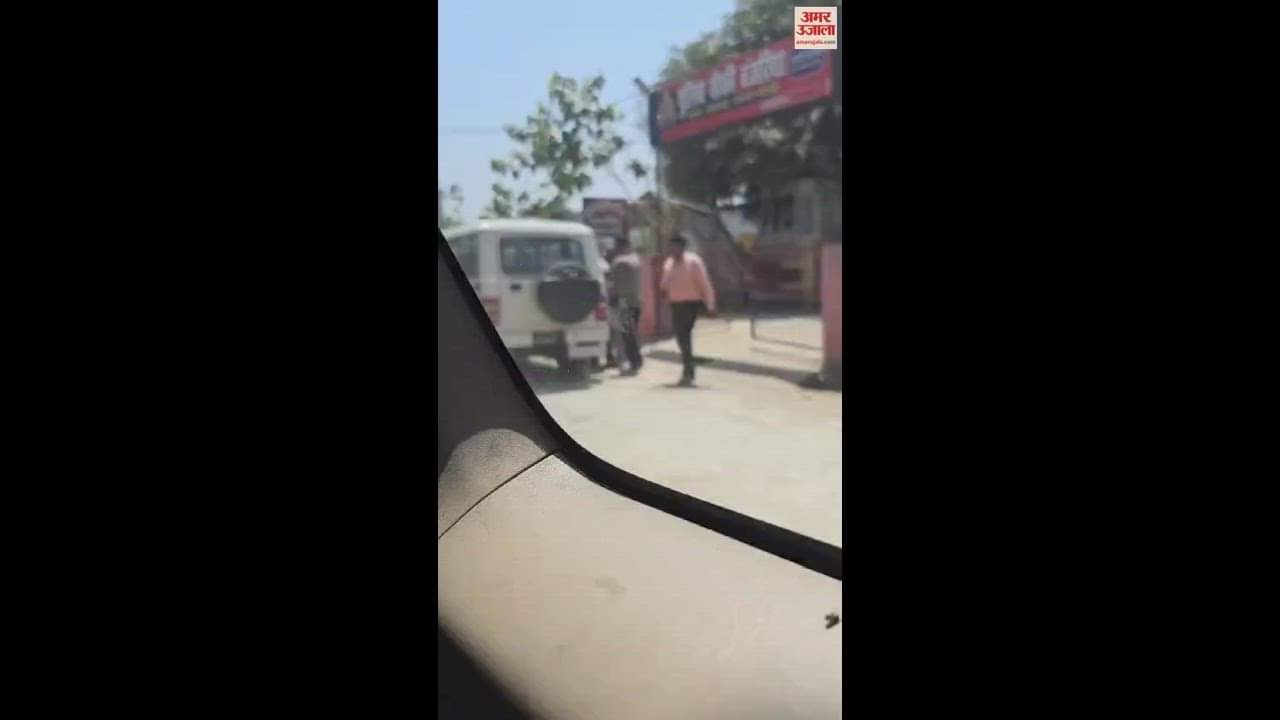 VIDEO : बरेली में रिश्वत लेते दरोगा गिरफ्तार, मुकदमे से नाम निकालने के बदले मांगे थे 10 हजार रुपये