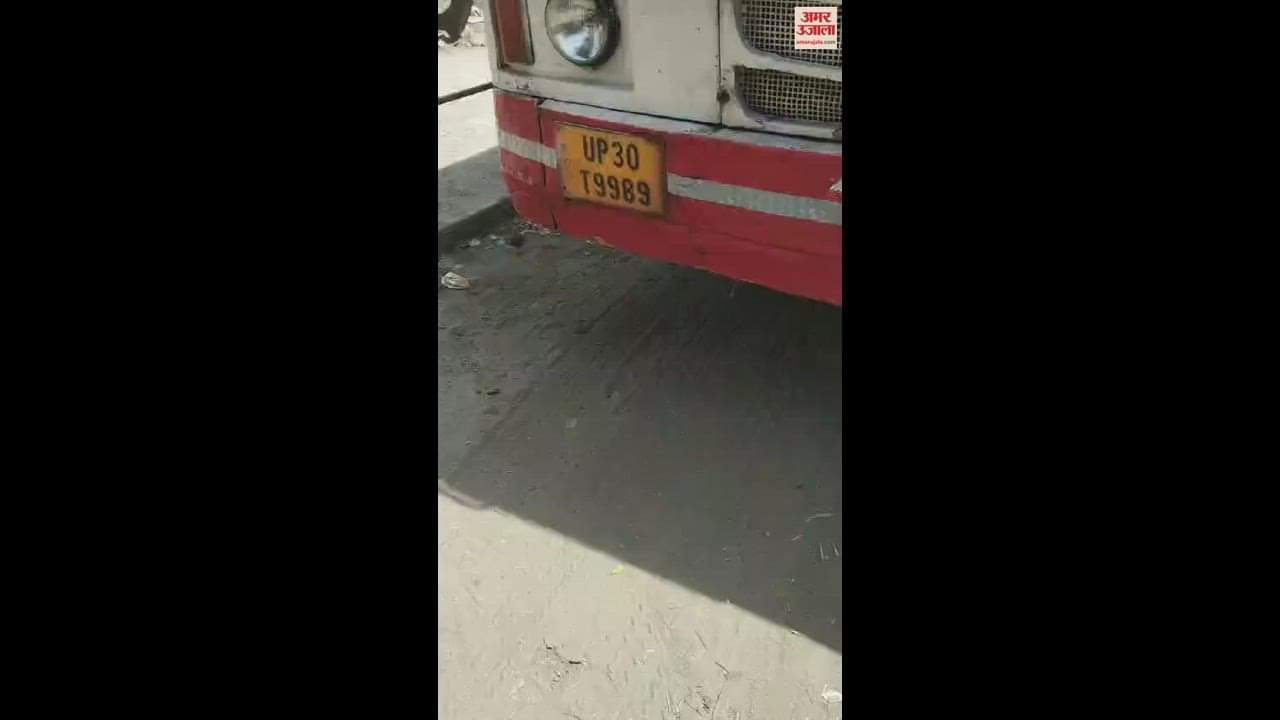 VIDEO : बस अड्डे से चोरी हुई रोडवेज की बस, विभाग में मची खलबली