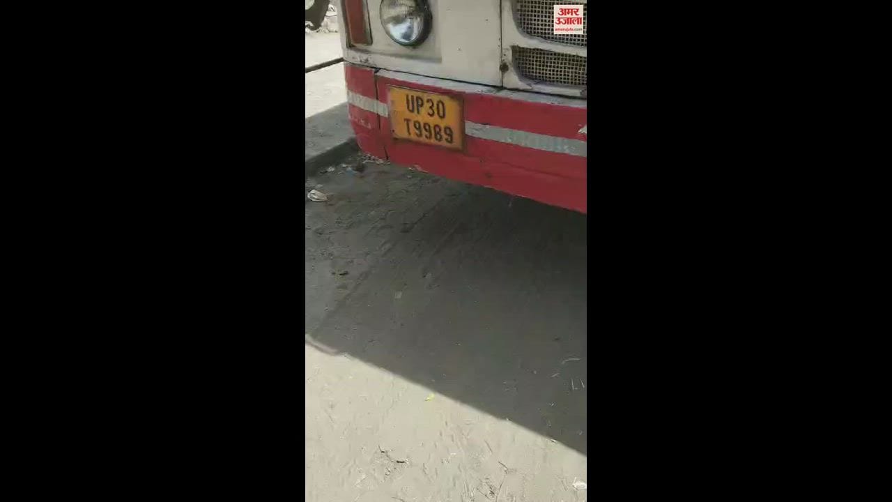 VIDEO : बस अड्डे से चोरी हुई रोडवेज की बस, विभाग में मची खलबली