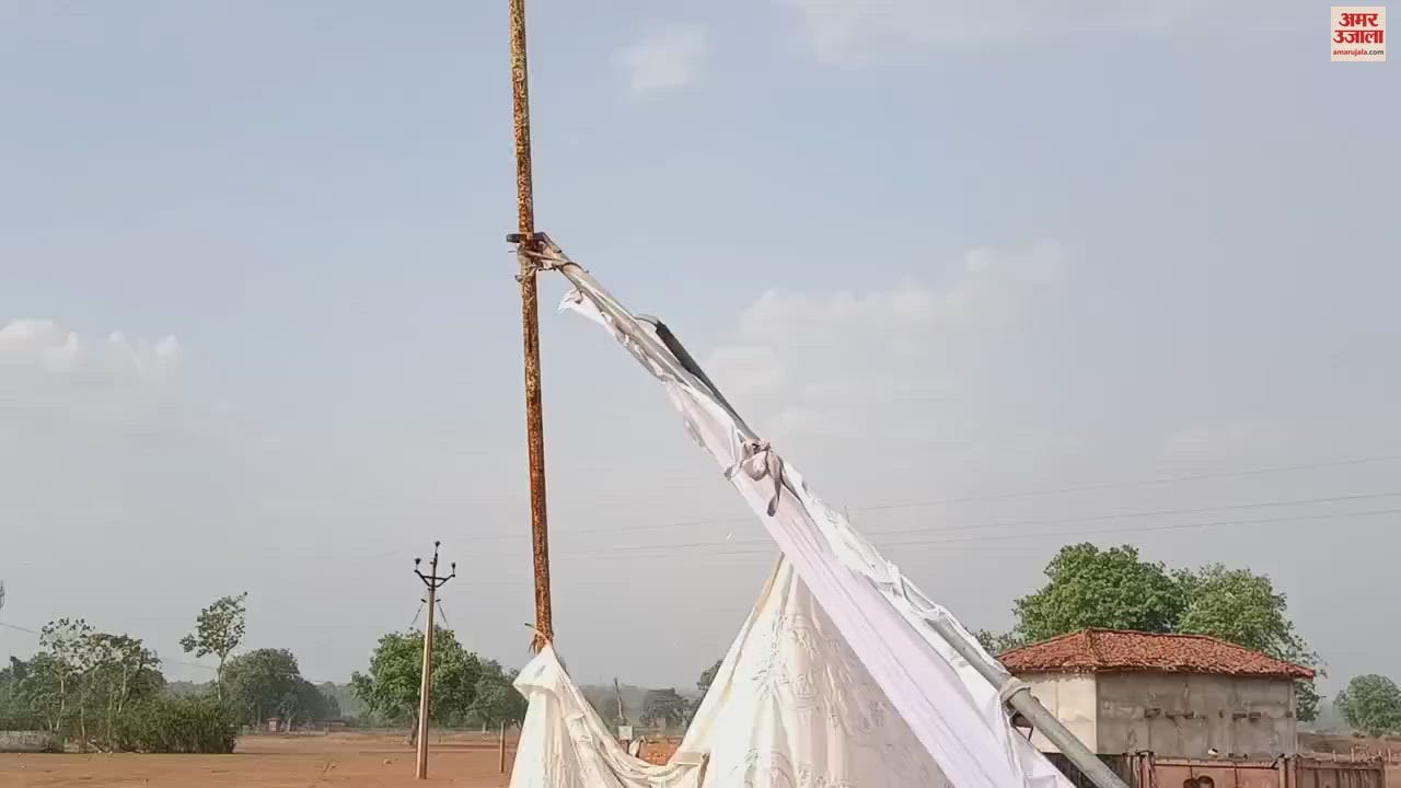VIDEO : महंत दंपति के आभार कार्यक्रम के दौरान बदला मौसम,  आंधी-तूफान में उड़ गया पंडाल; देखें वीडियो