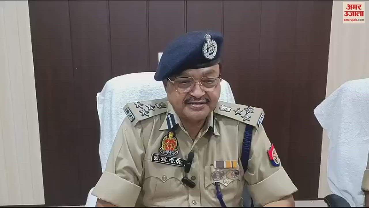 VIDEO : Zero Tolerance Policy New law will be implemented from first July in ghazipur DIG op singh instructions