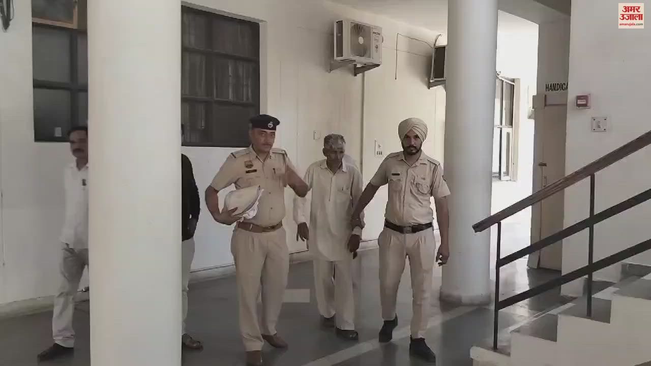VIDEO : Accused of Son Murder Arrested by police