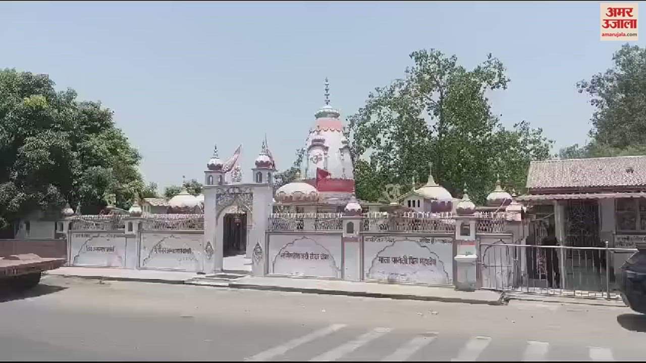 VIDEO : Pakistani currency, Pathankot  air force station,