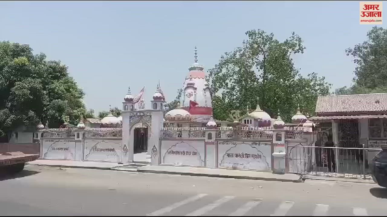 VIDEO : Pakistani currency, Pathankot  air force station,