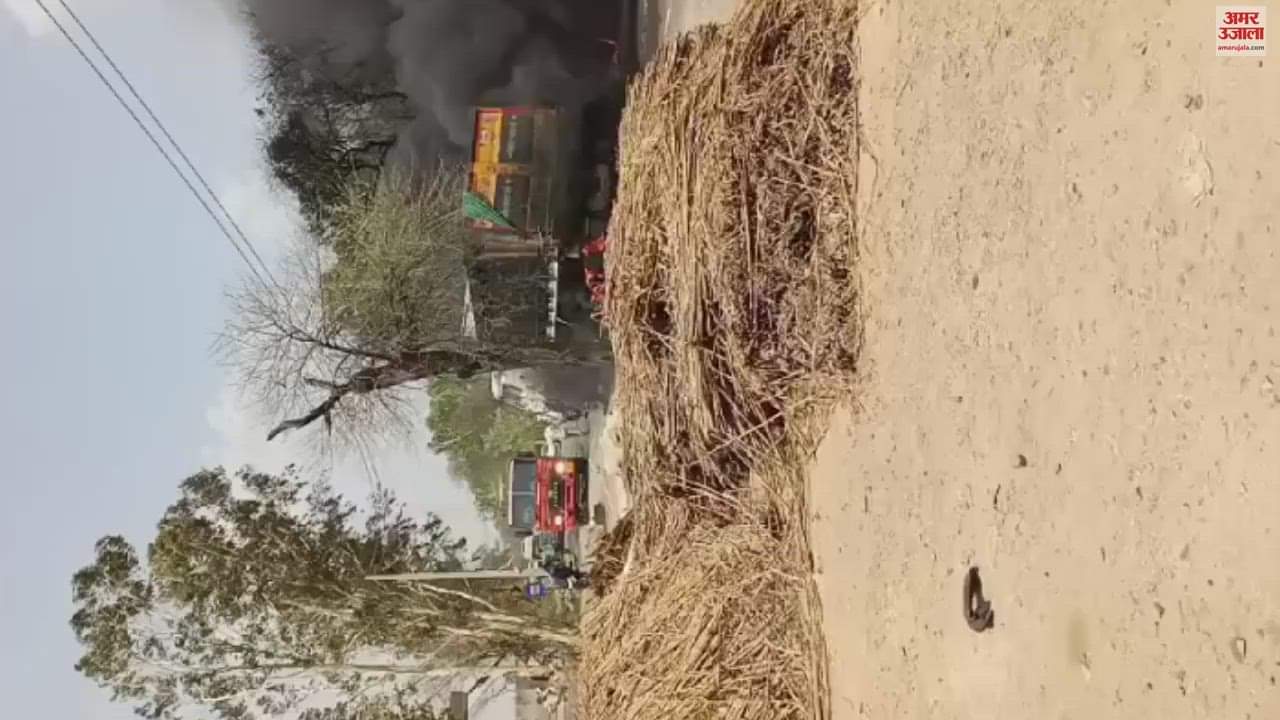 VIDEO : Two Trucks Caught Fire After Severe Collision In Jhajjar
