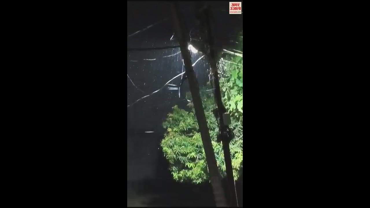 VIDEO : Weather changed in Varanasi rain in some areas strong winds were blowing since morning