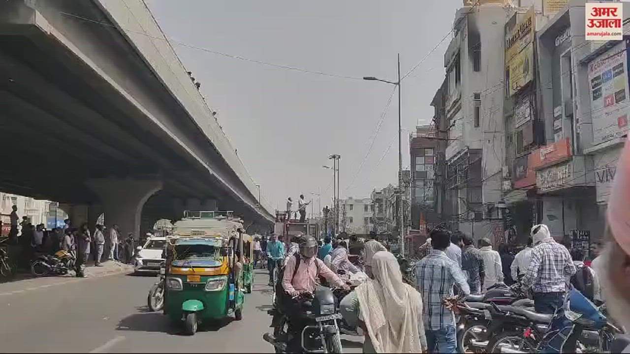 VIDEO : Fire broke out at Lal Batti Chowk in Panipat