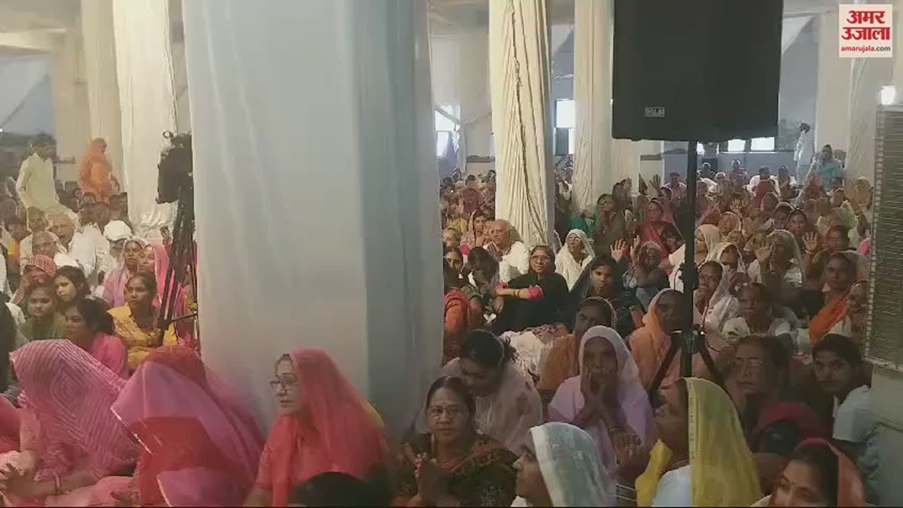 VIDEO : Kabir Prakatyotsav Guruvaani resonates Ram Kabir temple built in California 34 years ago
