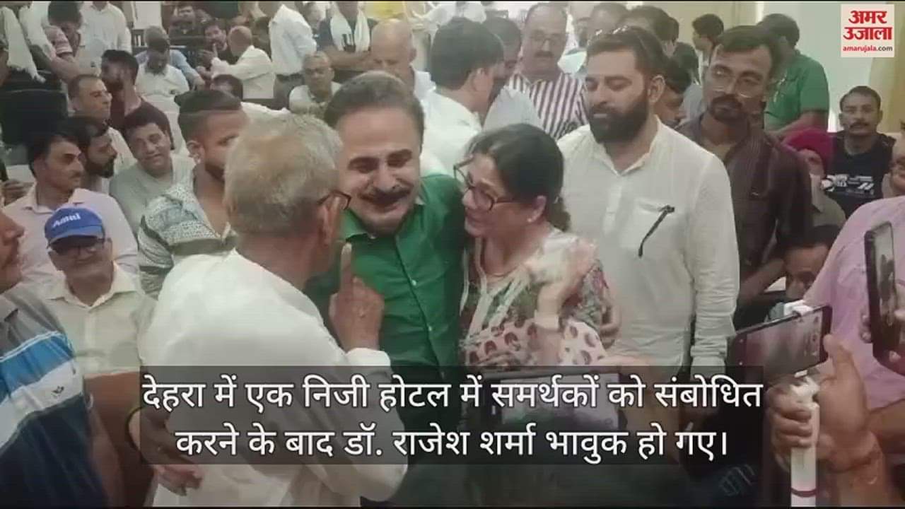 VIDEO : Doctor Rajesh Sharma became emotional and his health deteriorated