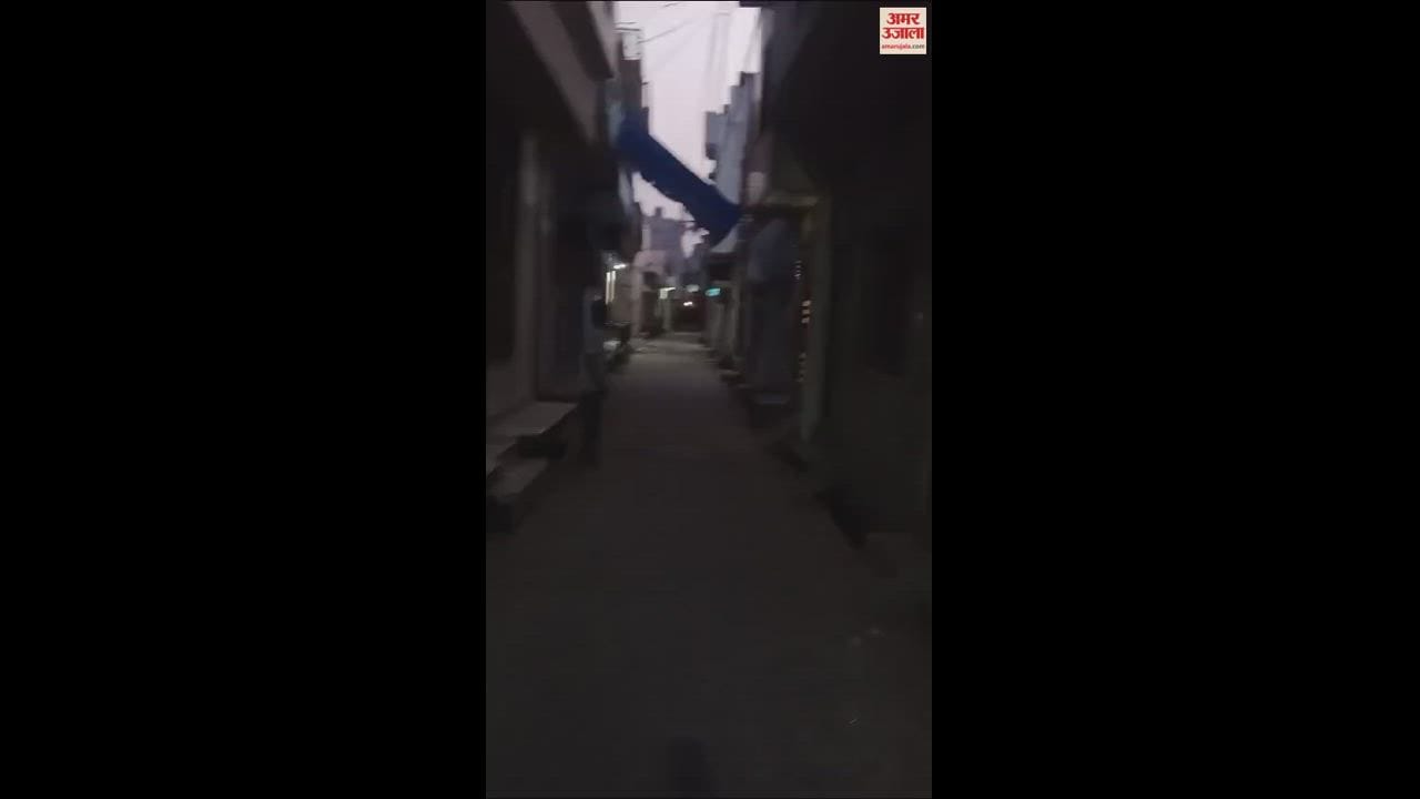 VIDEO : भीषण गर्मी में बढ़ा लोड तो आतिशबाजी की तरह जले बिजली के तार, मोहल्ले में फैली दहशत