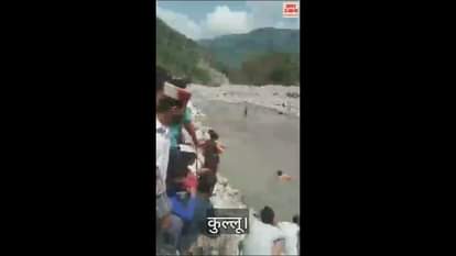 VIDEO : Student drowned in a lake created by dredging in Sainj