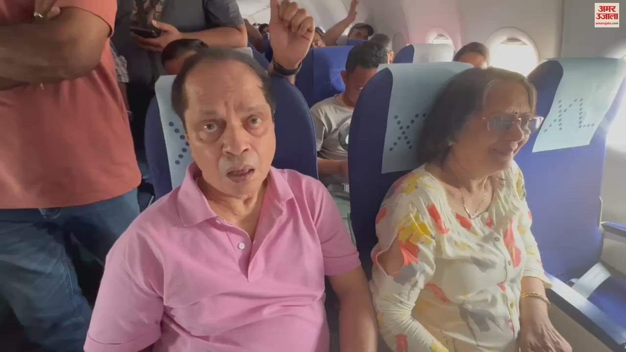 VIDEO : दिल्ली एयरपोर्ट पर बिजली गुल, इंडिगो की फ्लाइट में फंसे यात्री बेहाल