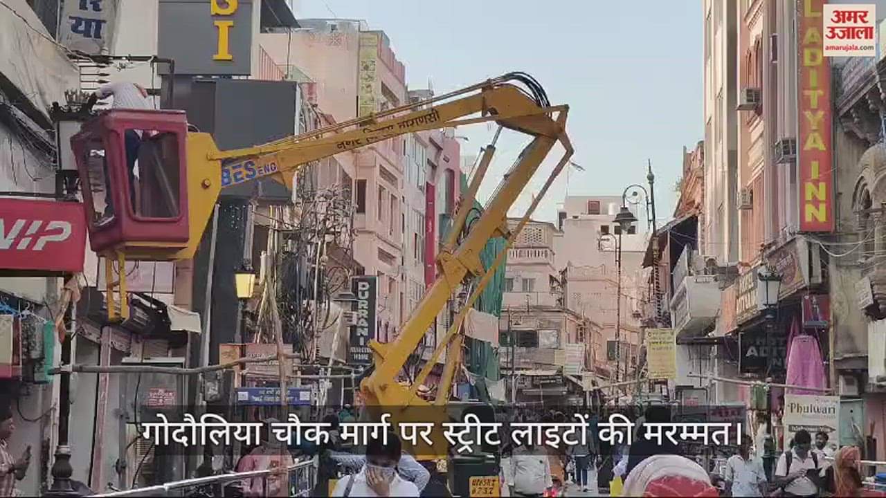VIDEO : Preparations are in full swing for PM Modi's arrival in Kashi
