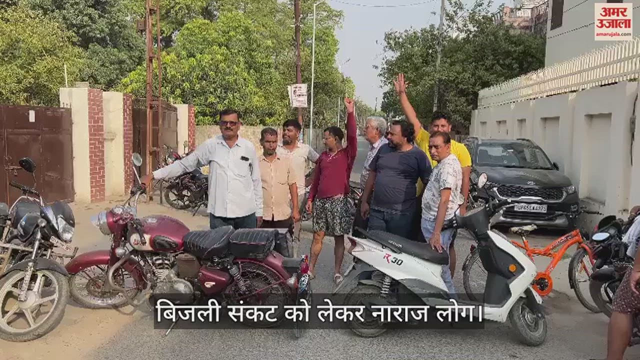 VIDEO : no electricity in Mau for 36 hours angry people surrounded SE residence