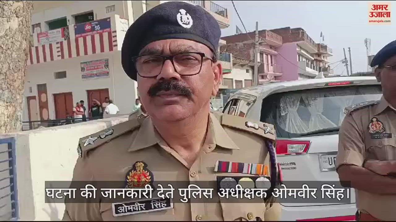 VIDEO : Operator dead body found under water tank in Ghazipur