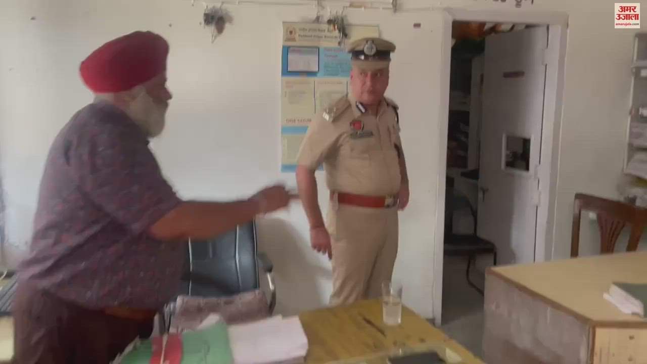 VIDEO : DIG Jalandhar range reached Tanda police station for surprise inspection