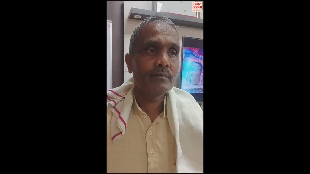 VIDEO : भीषण गर्मी में गोवंश के लिए कराई जाए पानी की व्यवस्था, जनसुनवाई में फरियाद लेकर पहुंचा व्यक्ति