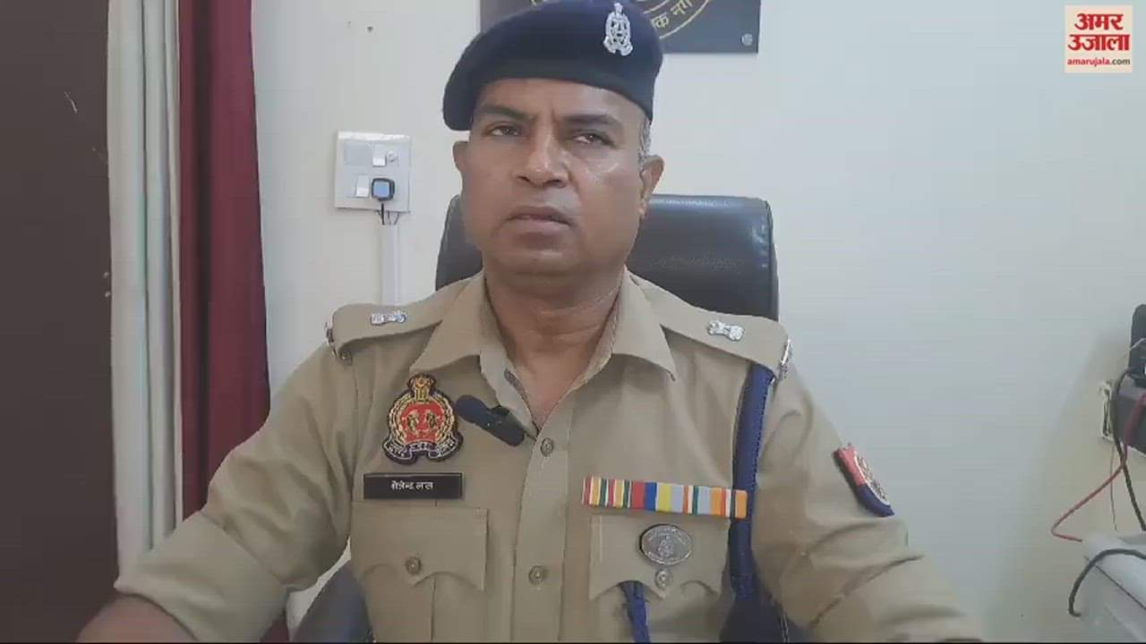 VIDEO : Boyfriend in girlfriend room the boy was found objectionable condition video viral