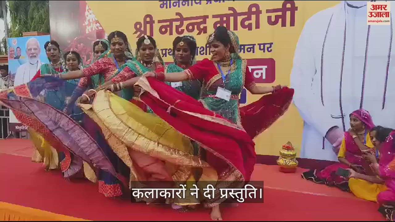 VIDEO : PM Modi received a grand welcome in Kash artists gave wonderful performance