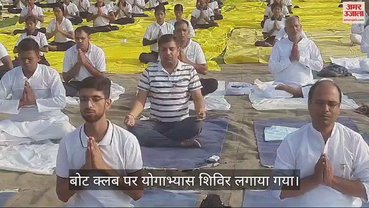 VIDEO : Musical Yoga Utsav at Boat Club by Amar Ujala and NCC Girls Wing