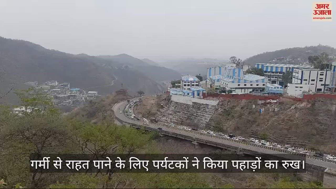 VIDEO : Tourists turned to the mountains to get relief from the heat, long jam occurred at Parwanoo barrier