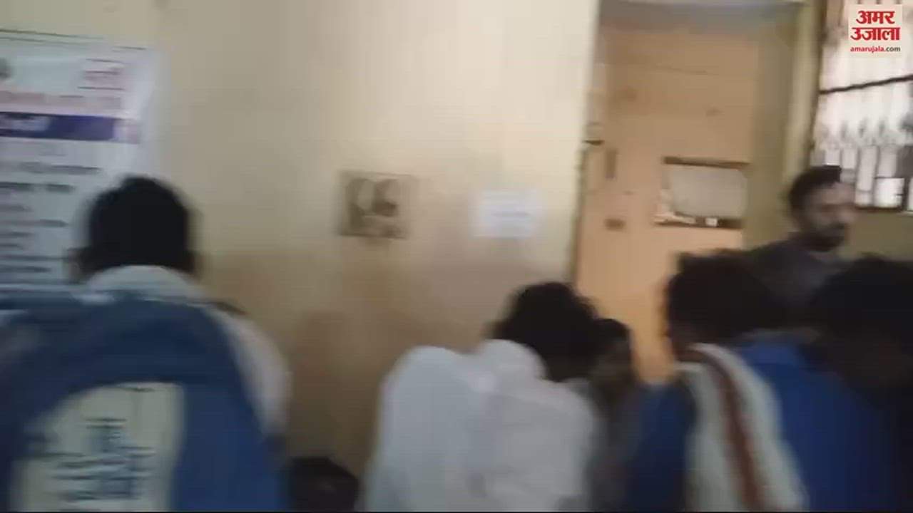 VIDEO : Employment fair held in Varanasi 20 companies interviewed the youth