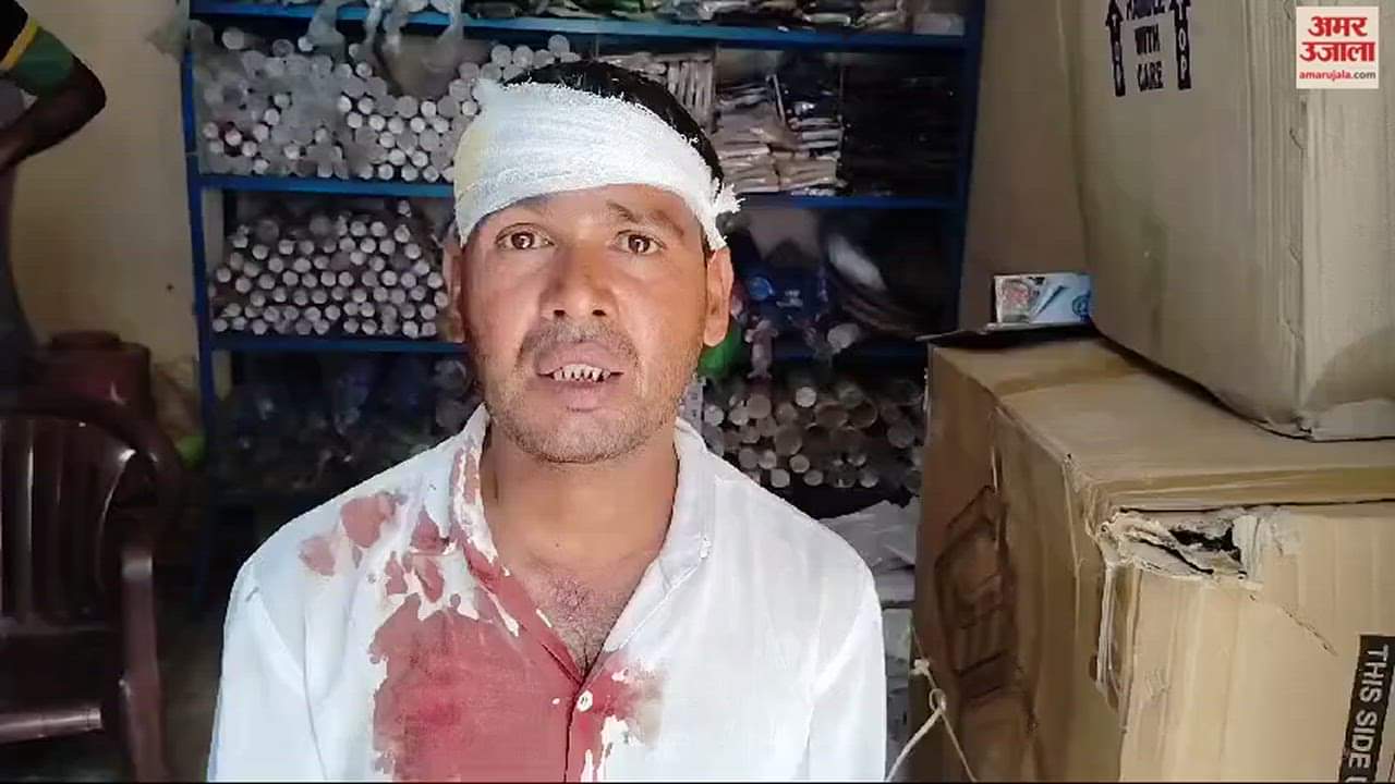 VIDEO : Homeguard beats auto driver middle the road in mau leaves him bleeding crowd comes rescue, victim files compla