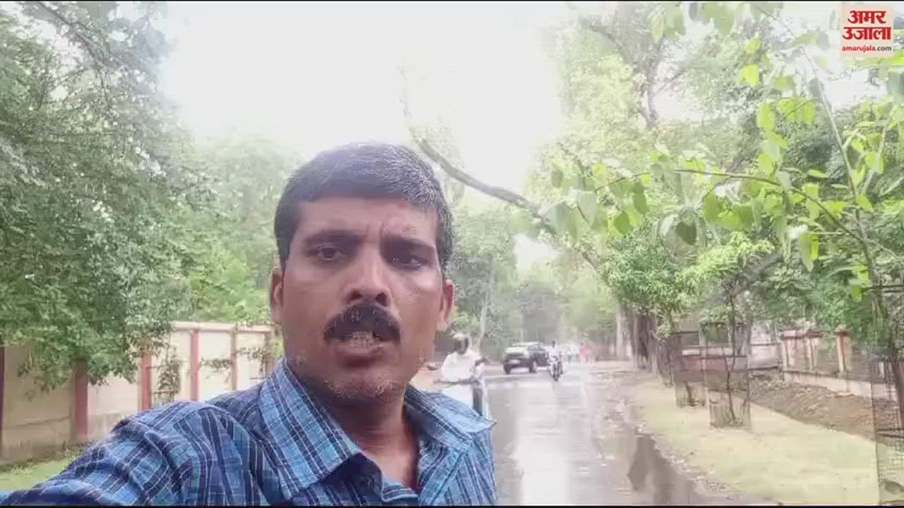VIDEO : Weather changed again in Varanasi pleasant due to rain Relief from cold winds